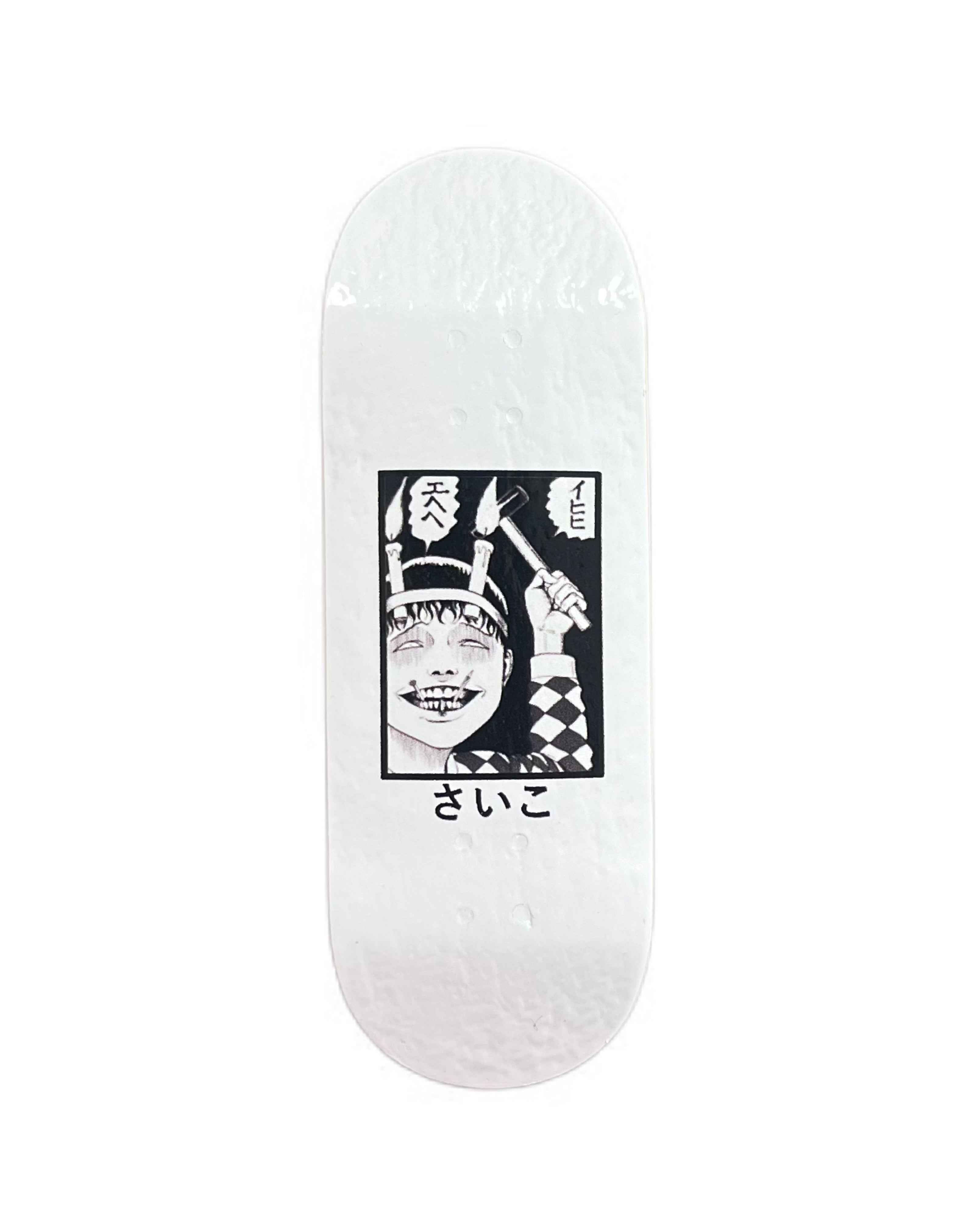 CH2 – Saiko Decks