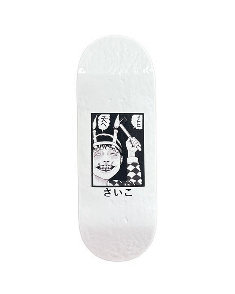 CH2 – Saiko Decks