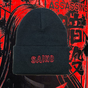 Saiko Beanie