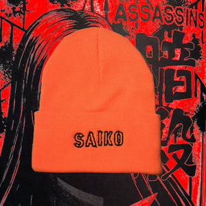 Saiko Beanie