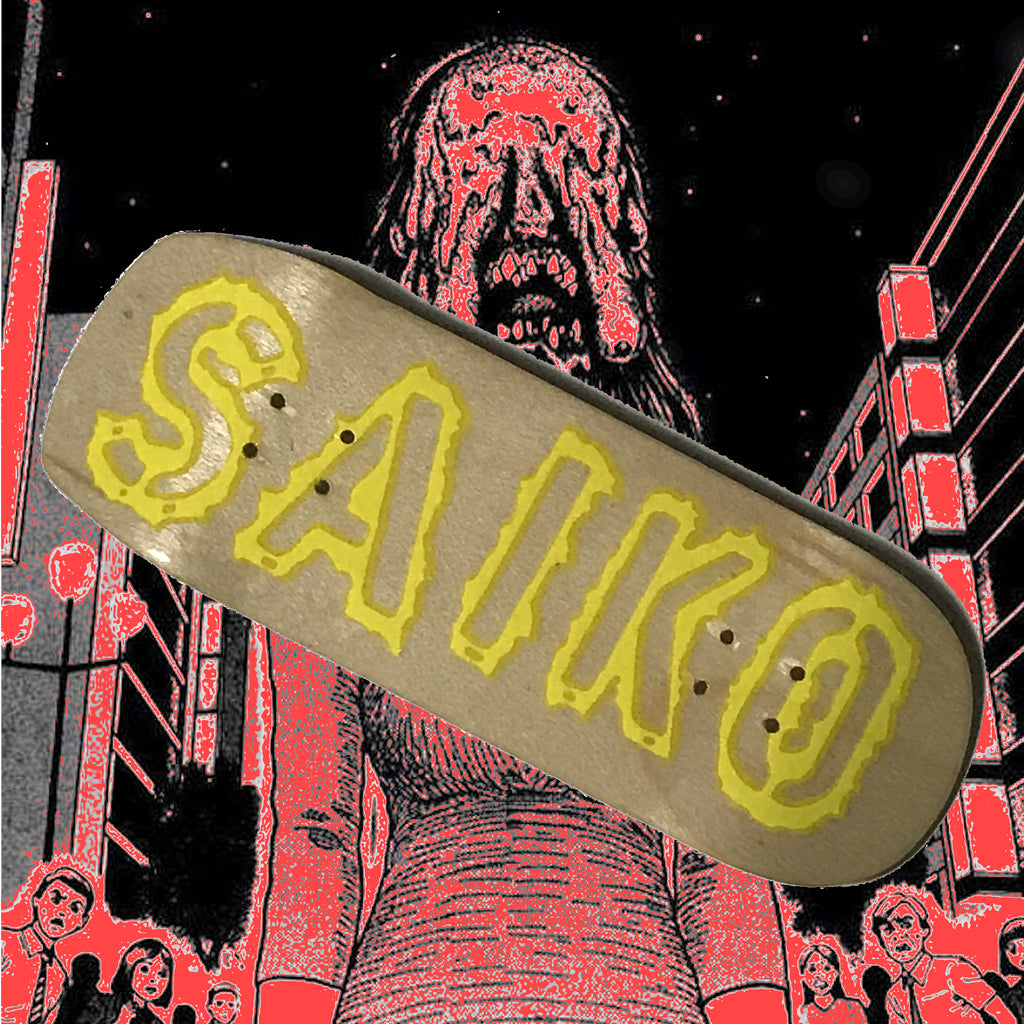 Saiko Logo Graphic
